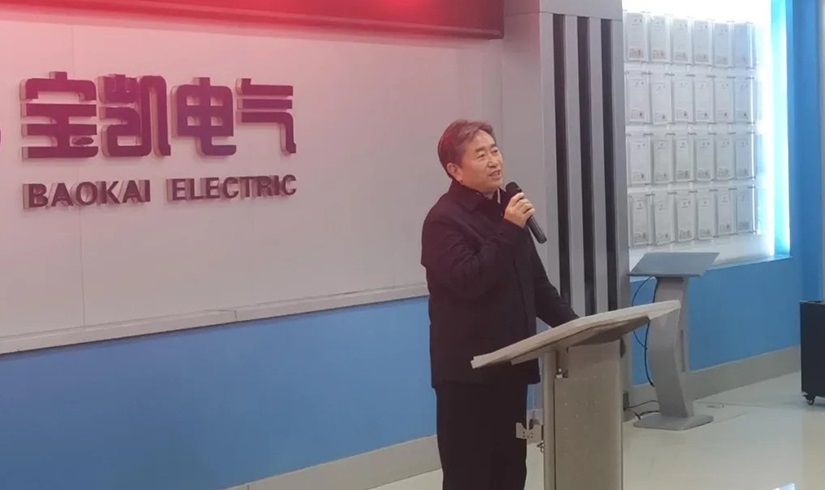开工第一课 | 2026，让我们以龙马精神，共创辉煌！